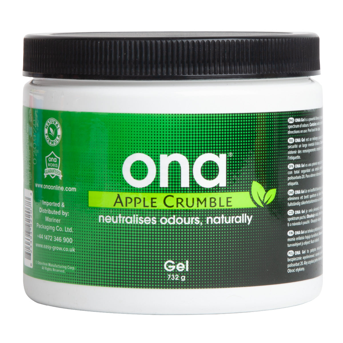 Ona Gel Pot - 732g